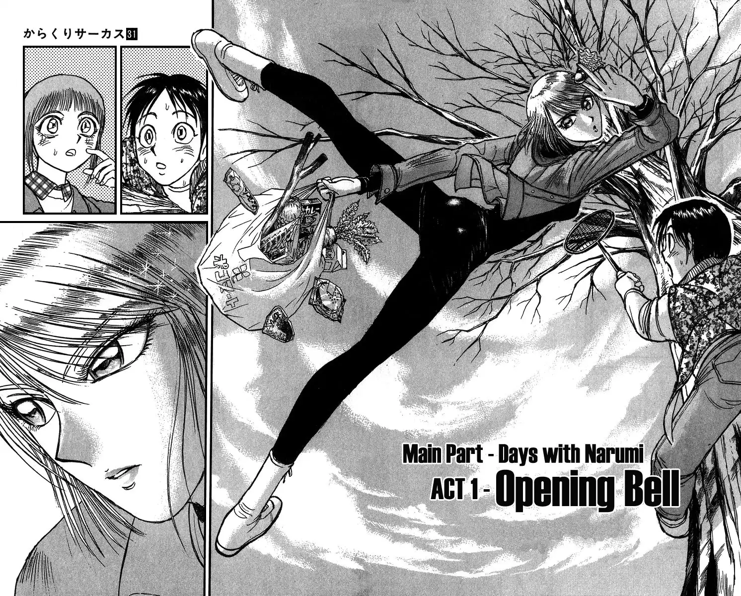 Karakuri Circus Chapter 301 4